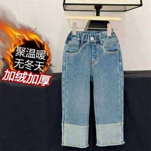 简约浅色拼接一体绒儿童加绒加厚牛仔烟管裤 童装 新款 子冬装 女童裤