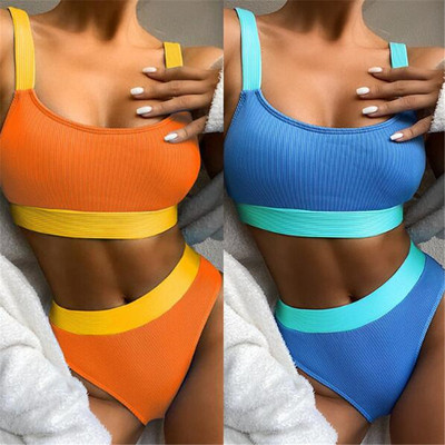 U Neck Two Piece Swimsuit Women Female Sleeveless Bikini Top