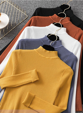 Autumn Women Pullovers Sweater Knitted Long Sleeve Elasticit