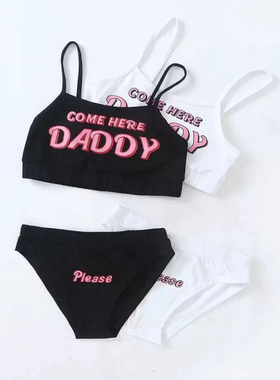 2021 Women 2Pcs Sexy Lingerie Sets Letter Printed Vest Tops