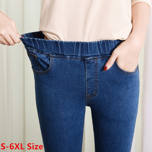 Women's Elastic High Waist Skinny Jeans Plus Size 5XL 6XL Fa