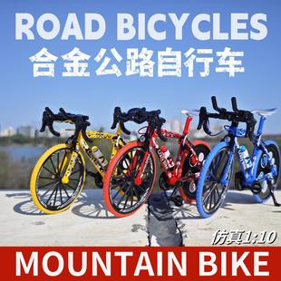 仿真山地涂鸦减震运动自行车公路越野单车合金模型摆件儿童玩具车
