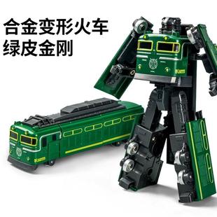 儿童变形玩具超级战车变身列车超人机器人合体宝宝3到6岁小男女孩