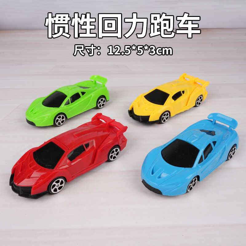 仿真车模回力汽车摆件