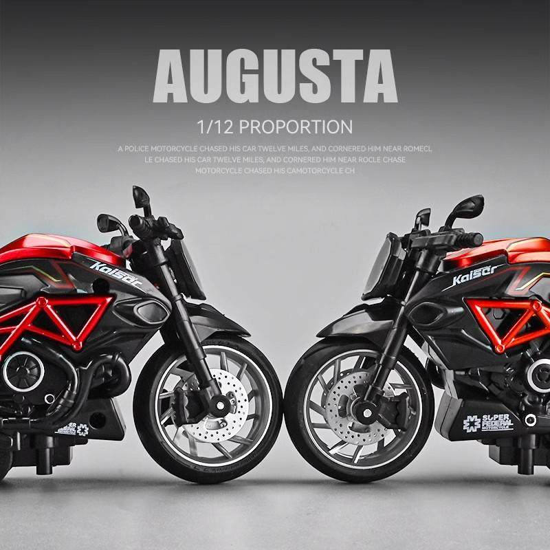 仿真杜卡迪摩托车合金车模型回力声光机车赛车男孩儿童玩具车礼物,玩具/童车/益智/积木/模型,惯性/回力/滑行玩具,淘宝优惠券,粉丝福利购,淘宝优惠卷