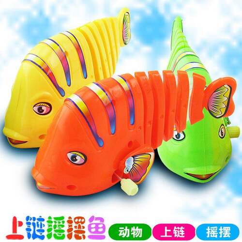 潜水艇益智早教儿童电动玩具