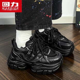 回力正品老爹鞋女款2026秋季新款休闲软底轻便软底鞋女