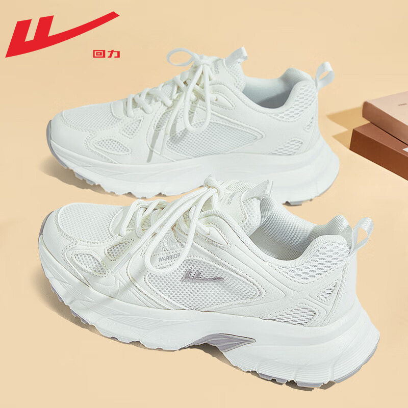回力正品男女款老爹鞋2026夏季网面透气百搭小白鞋厚底休闲运动鞋,女鞋,老爹鞋,淘宝优惠券,粉丝福利购,淘宝优惠卷