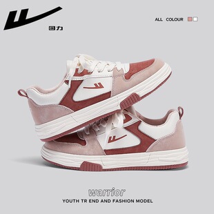 回力品牌正品女鞋2025新款春季小白鞋子女小众休闲红色板鞋鞋子女