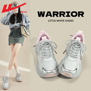 回力品牌正品女鞋老爹鞋女夏季网面新款鞋子官方厚底休闲鞋透气运