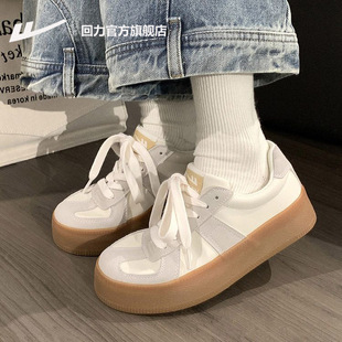 回力品牌正品鞋子男女鞋德训鞋秋季新款情侣款厚底休闲板鞋女款百