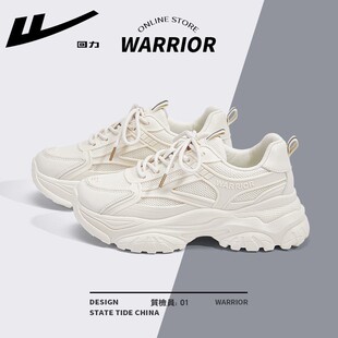 回力品牌正品女鞋老爹鞋女2025夏季新款复古增高小白鞋子学生休闲