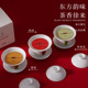 茶歇香薰蜡烛大豆蜡节日礼物铁观音桂花文艺茶杯家具卧室茶室香氛