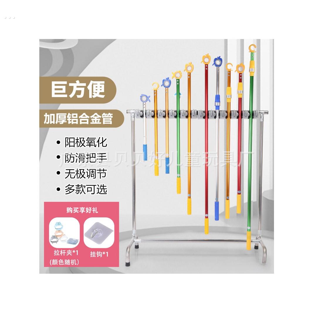 关窗户神器开窗神器拉杆高窗户关窗辅助器推拉杆可伸缩加长飘窗杆