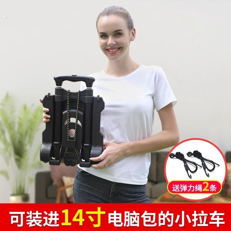 德国购物车折叠推车可携式手拉车迷你拉杆车行李车家用买菜车小拉