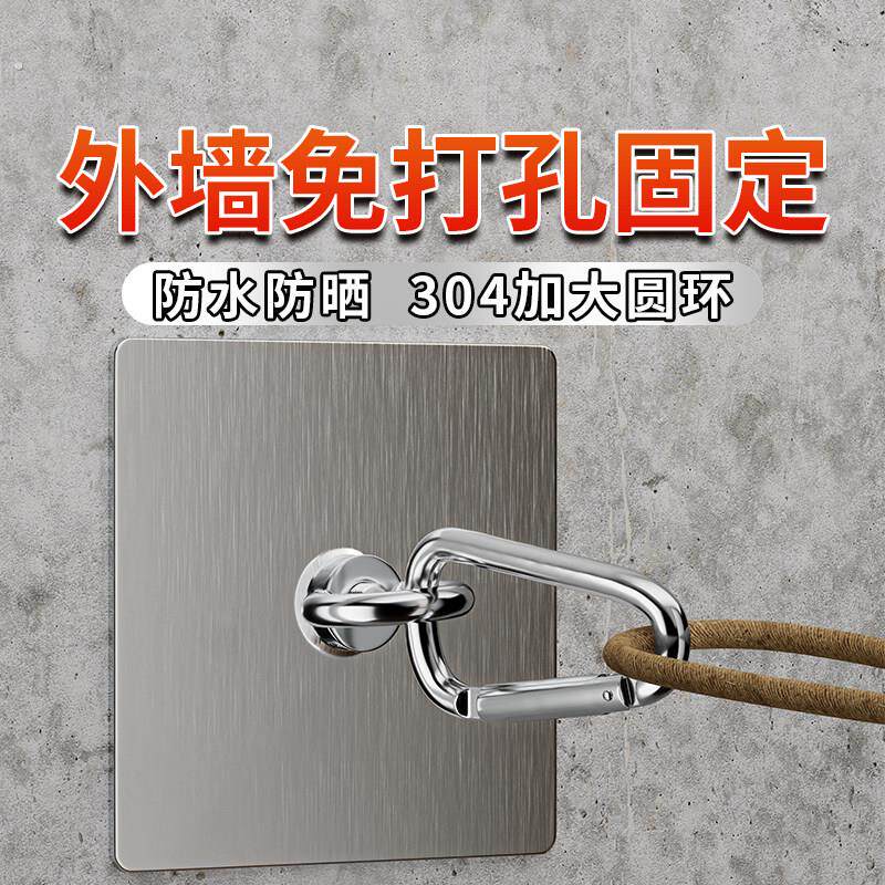狗绳固定桩户外室内阳台墙面免打孔宠物绳墙壁栓狗环挂墙栓狗挂钩