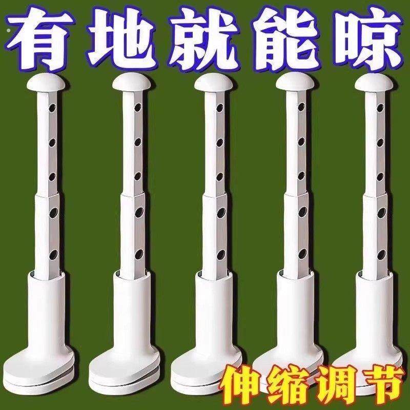 旅行晾衣杆便携式伸缩晾衣架旅游出差酒店挂阳台行李箱晾晒衣神器,收纳整理,便携衣架,淘宝优惠券,粉丝福利购,淘宝优惠卷