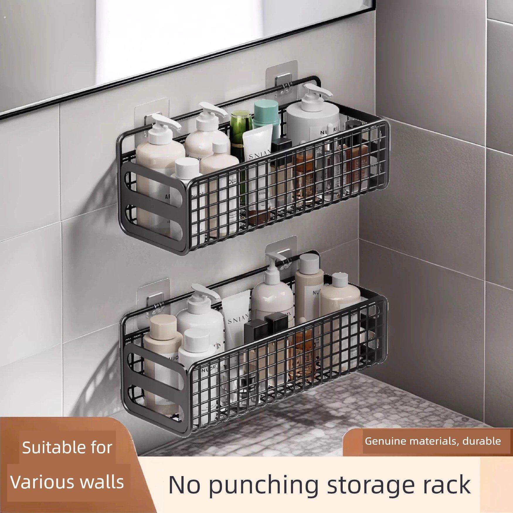厨房浴室置物架墙上壁挂式免打孔收纳架卫生间洗漱台收纳整理架子,收纳整理,整理架/置物架/收纳架,淘宝优惠券,粉丝福利购,淘宝优惠卷