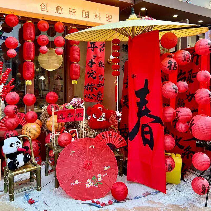 餐厅橱窗新年场景红色纸灯笼装饰布置网红打卡春节氛围拍照道具