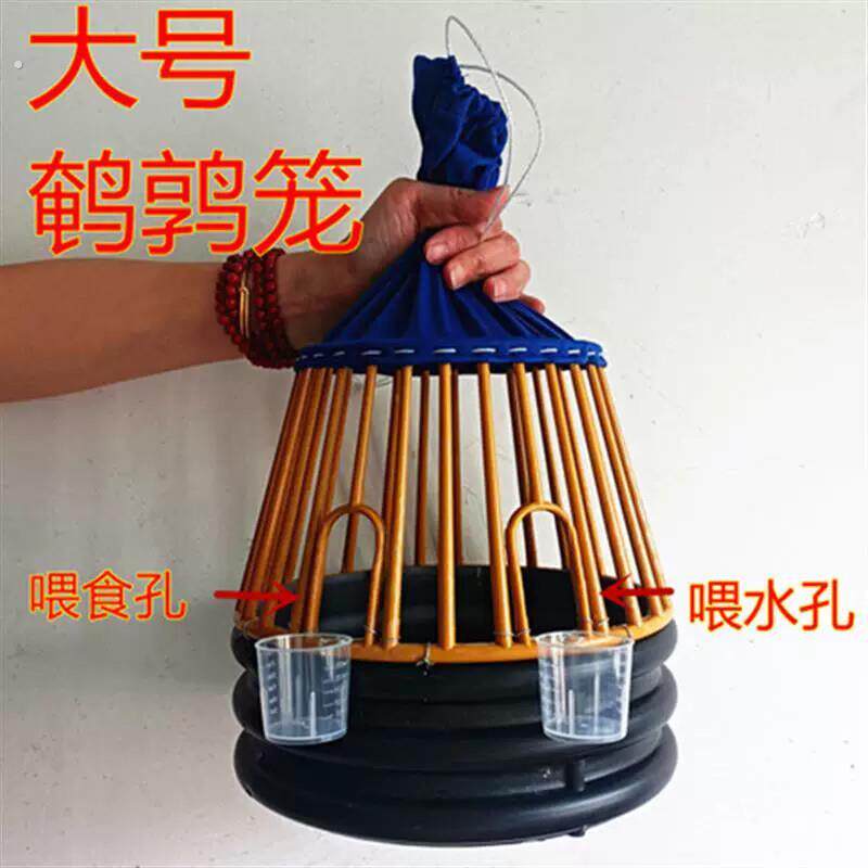 鹌鹑竹编笼手工斗鹌鹑养殖笼子芦丁鸡小笼子吊笼出门遛鹌鹑厂家