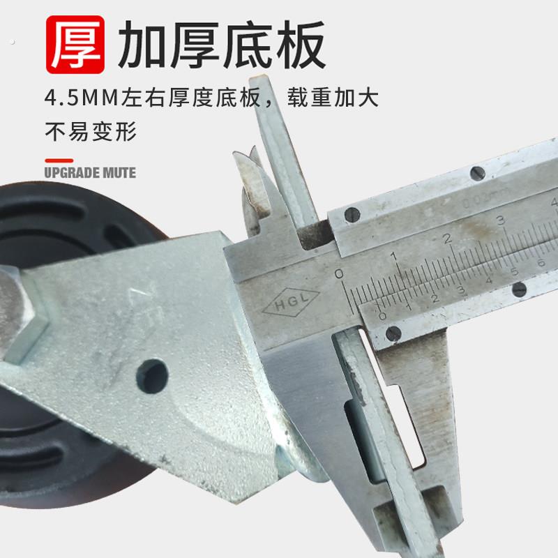 3寸低重心轮双轴承黑尼龙轮重型脚轮工业轮子平顶轮脚轮