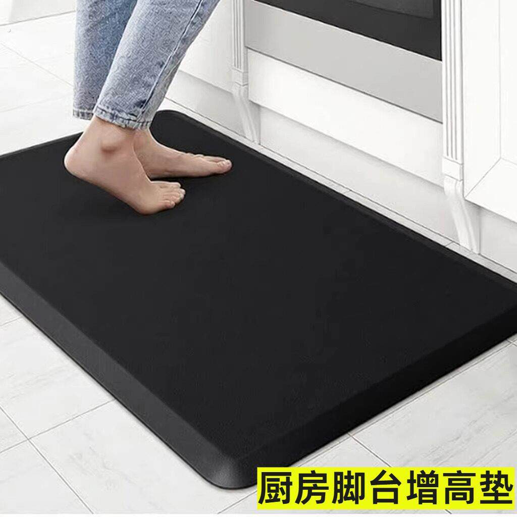 厨房脚台增高垫踏板提高炒菜方便升高防水防滑浴室垫家用灶台专用