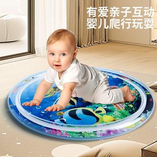 宝宝学爬神器婴儿爬行引导玩具家用学爬垫儿童水地垫充气加厚防摔