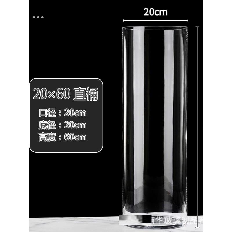醒花桶深水45公分60cm厘米直筒玻璃花瓶插富贵竹花瓶超高特大号宽