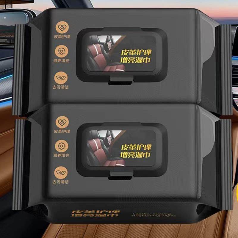 汽车内饰清洁镀膜湿巾车用皮革座椅专用强力去污渍多功能擦车神器,汽车用品/电子/清洗/改装,防雾湿巾,淘宝优惠券,粉丝福利购,淘宝优惠卷