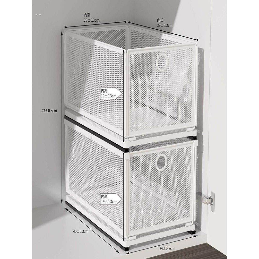 免打孔水槽橱柜衣柜轨道拉篮加深大容量伸缩抽拉抽屉式整理收纳筐