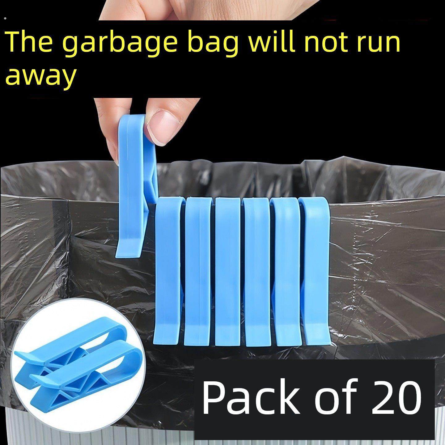 垃圾桶夹持压力环单卖家垃圾袋桶边夹固定夹防滑夹固定环,家庭/个人清洁工具,垃圾夹,淘宝优惠券,粉丝福利购,淘宝优惠卷