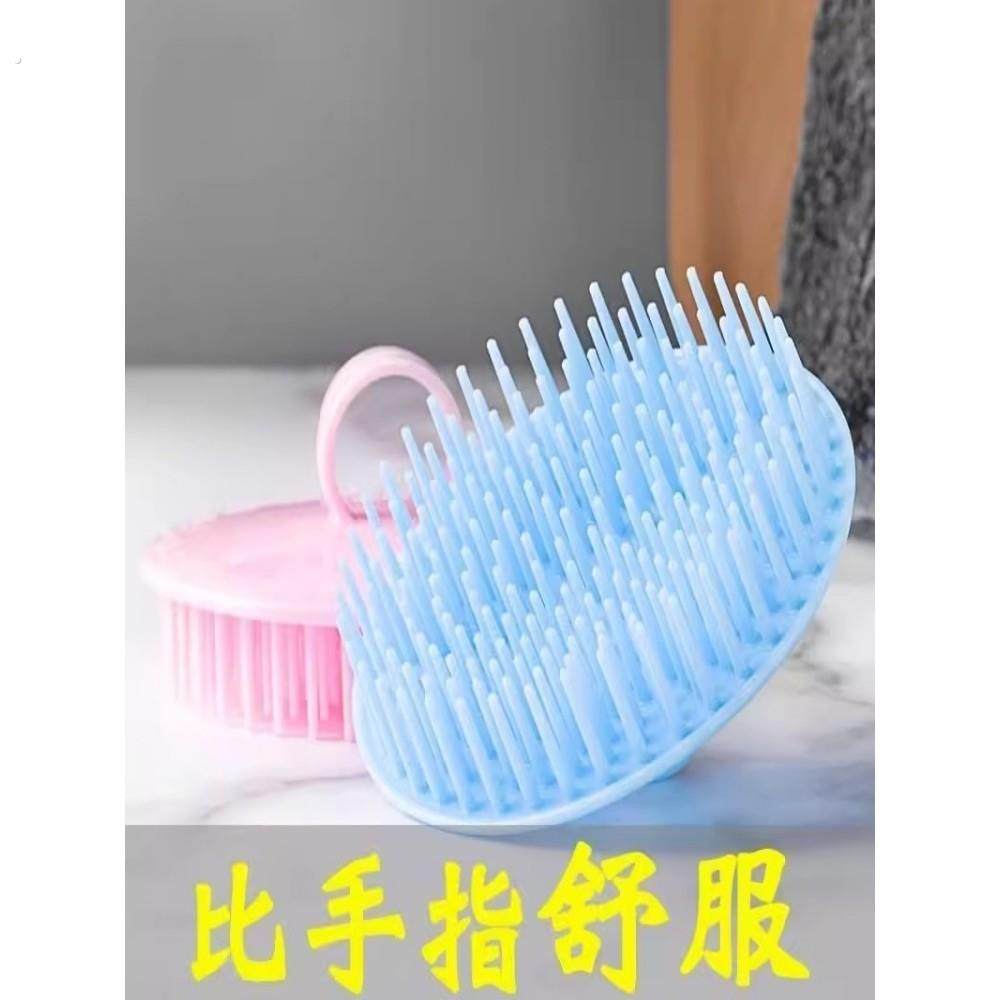 洗头刷子老式抓硬齿理发店发廊神器抓头器塑料按摩抓痒头梳圆专用