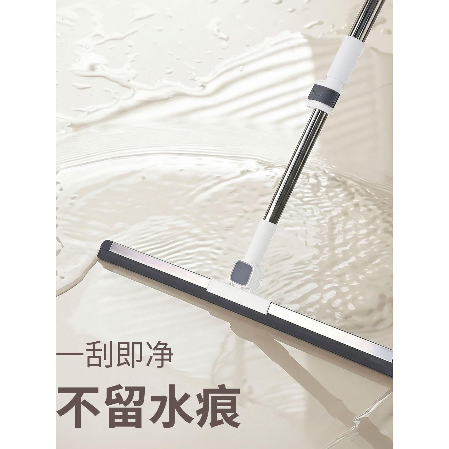 魔术扫把家用卫生间刮水拖地两用拖把浴室厕所扫帚刮地板刮水神器