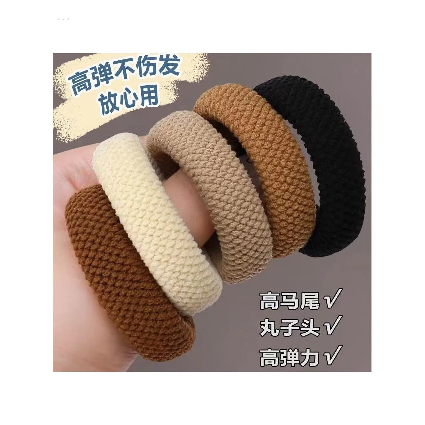 气质简约发绳女2025网红爆款加粗加宽马尾头绳弹力扎头发发圈饰品