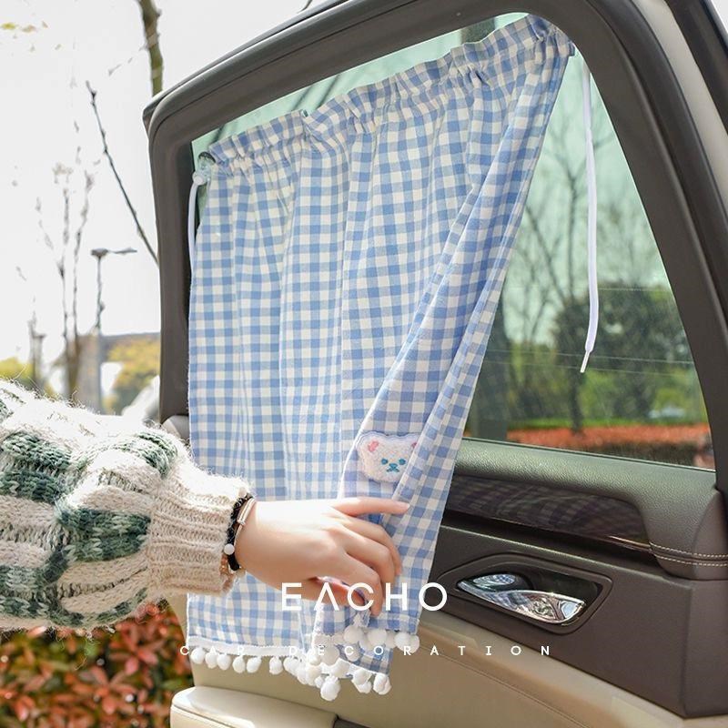 汽车遮阳帘车窗玻璃通用吸盘式隔热防晒遮阳防隐私后排宝宝遮光帘