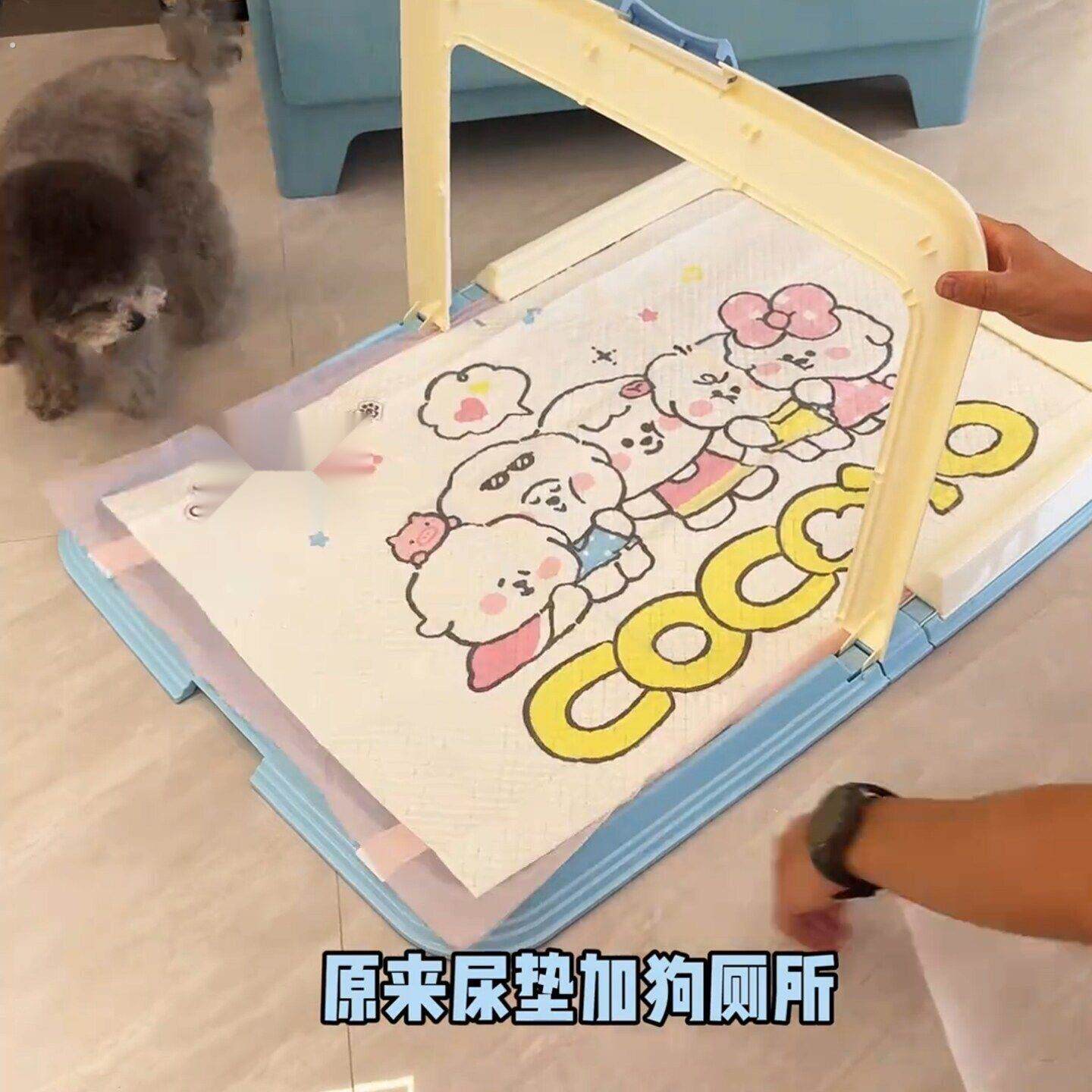 狗狗厕所狗便盆尿垫防位移小便盆中小型犬狗狗上厕所神器宠物用品