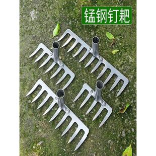 松土用工草多农用钉耙搂草耙子工具多齿除草平地农具齿耙9翻土扒