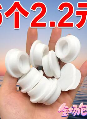 白色堵头洗脸盆水防虫通用型圆形密封盖面塞子洗手盆厨房洗脸池