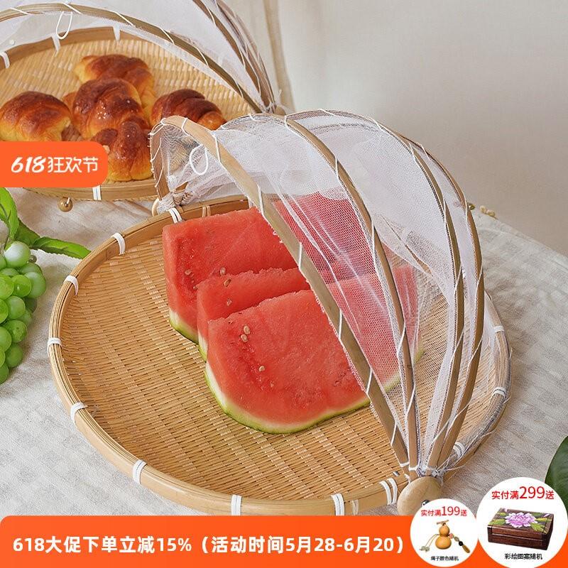 菜罩家用可折叠竹编制品晾晒簸箕防蚊苍蝇多功能饭罩馒头框竹筐子
