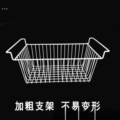 冷柜吊篮筐子食品筐冰柜内部置物架网篮食品筐挂筐架子分隔框通云