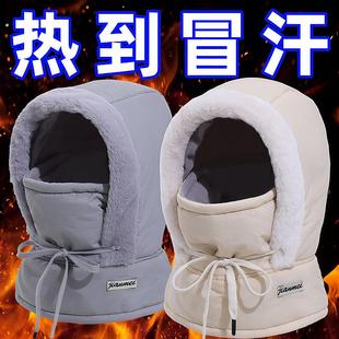冬季骑车保暖帽子女护耳加绒加厚防寒面罩围脖一体帽防风骑行帽