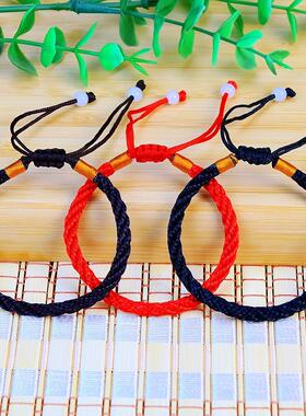 手工编织民族风男女情侣本命年红绳手链粗款璎珞线红色手绳礼品