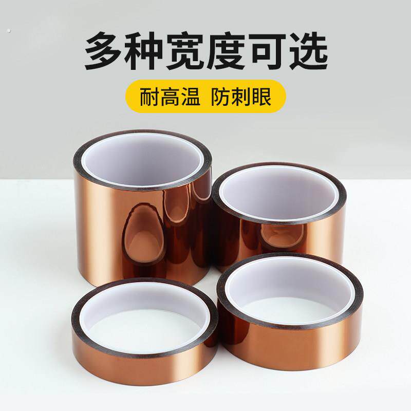 灯太亮遮光膜灯罩改色膜中性光彩色灯光贴纸灯泡吸顶灯暖光透光膜