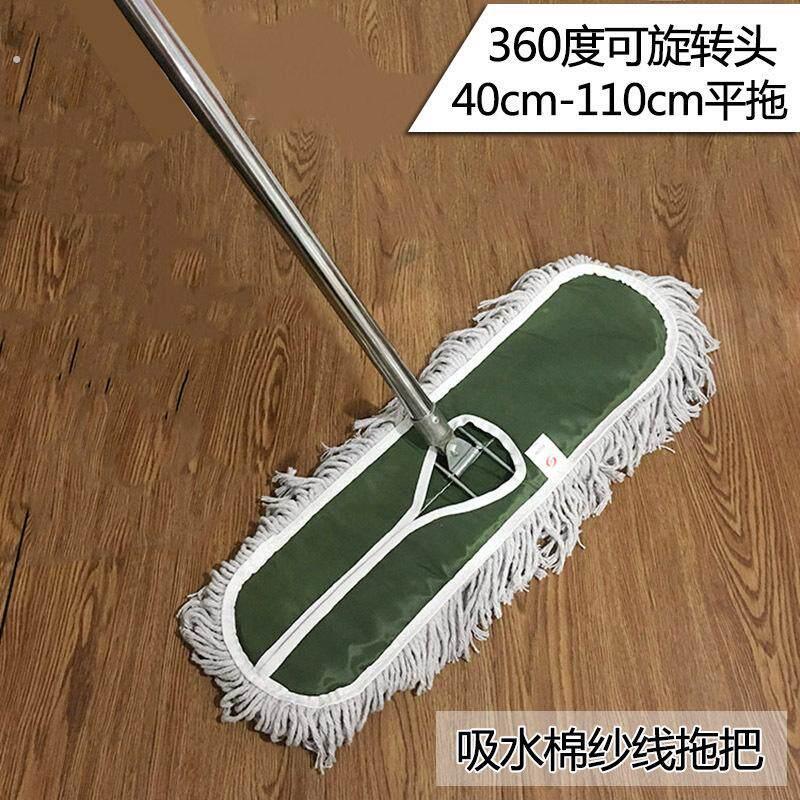 地拖拖把家用平板大号墩布托帕扦把厨房瓷砖无水痕擦地神器