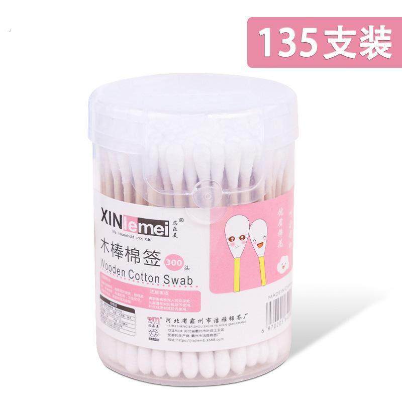 油耳朵清洁器肚脐眼淘耳屎勺扣耳神器挖儿童掏耳勺棉绵签棒掏耳朵,家庭/个人清洁工具,棉签/棉棒/棉包,淘宝优惠券,粉丝福利购,淘宝优惠卷