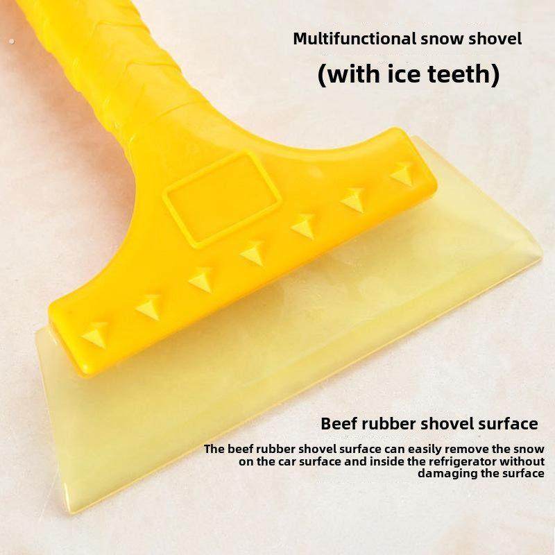 汽车除雪玻璃扫雪车用除霜除冰清雪刮雪器工具冬季神器铲子用品,汽车用品/电子/清洗/改装,车用除雪铲/除雪工具,淘宝优惠券,粉丝福利购,淘宝优惠卷