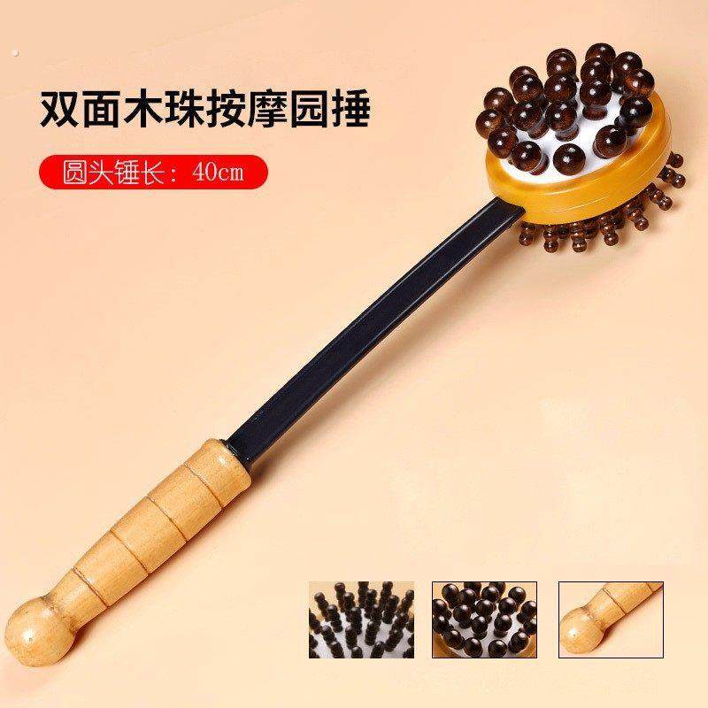敲背锤老人捶背神器经络拍打棒全身按摩锤子敲背锤肩颈养生健康锤,个人护理/保健/按摩器材,按摩棒/锤,淘宝优惠券,粉丝福利购,淘宝优惠卷