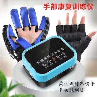脑梗塞手康复训练器材手指协调障碍五指功能锻炼屈伸电动握力手套