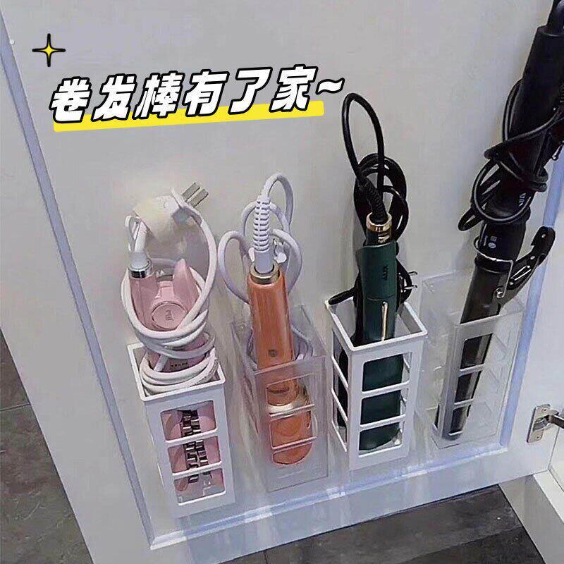 壁挂式卷发棒收纳神器造型直发梳夹板置物架美发工具收纳支架