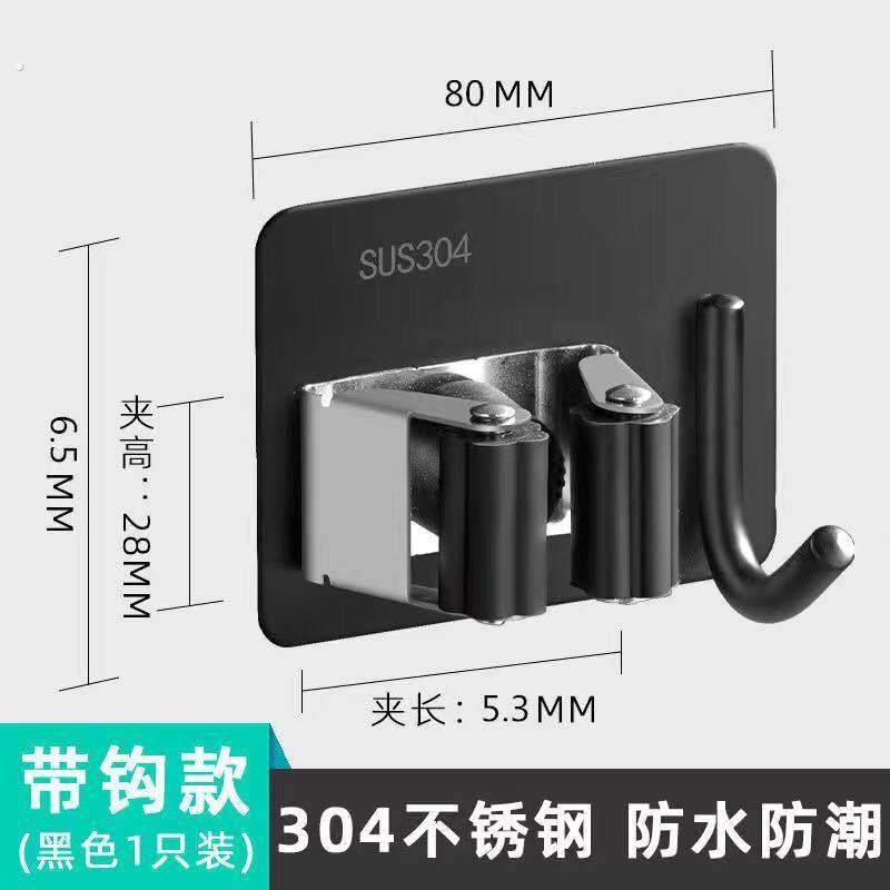 晾衣撑衣墙上叉挂叉杆固定专用衣叉收纳器架衣服衣杆夹子晒衣杆,收纳整理,挂门置物架,淘宝优惠券,粉丝福利购,淘宝优惠卷